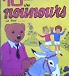 10 belles histoires de nounours 4