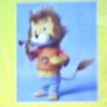 lepetitlion 1