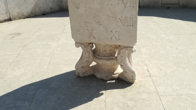 2585831720