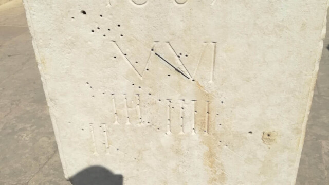 1207351247