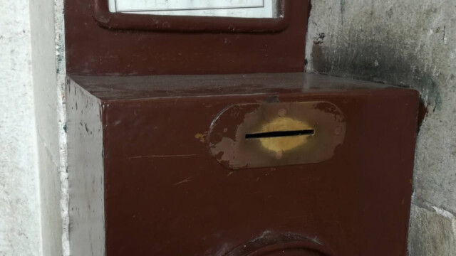 232154847