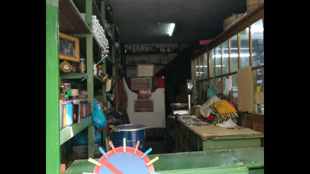 985297267