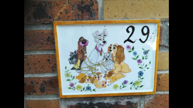 179210221