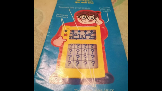 510419664