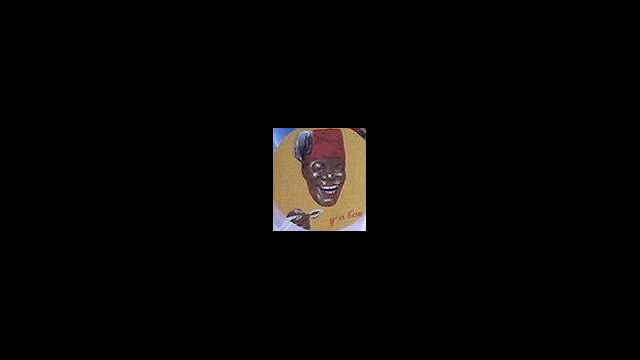 4129369917